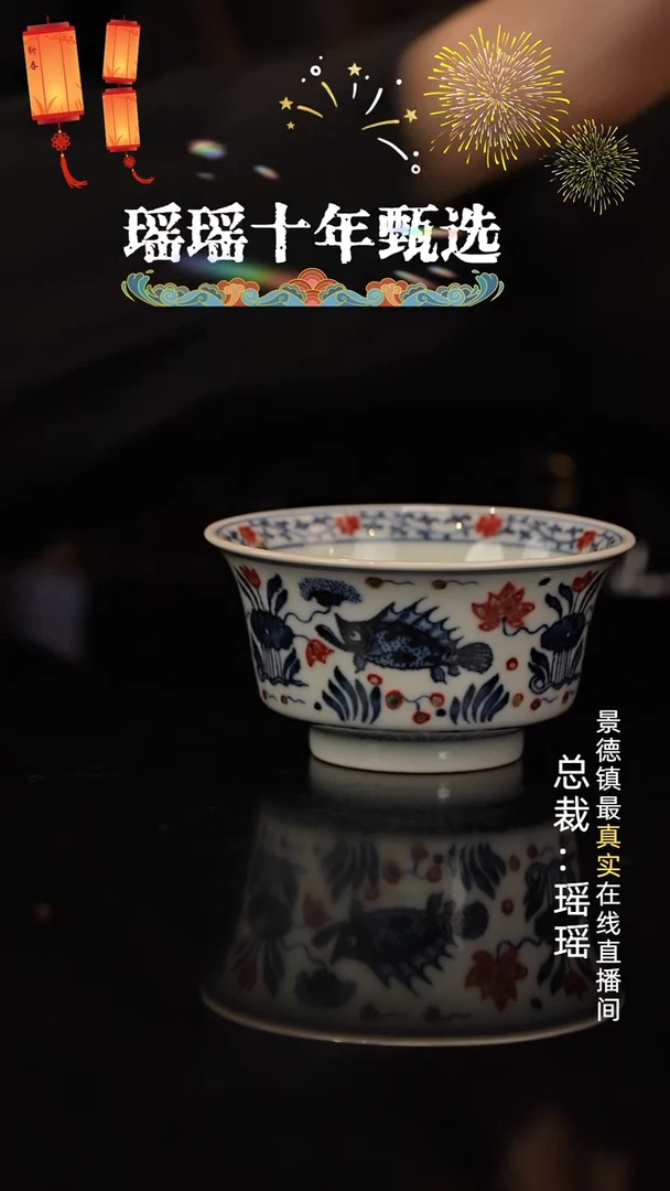 瓷瓷瓷瓷瓷瓷瓷瓷