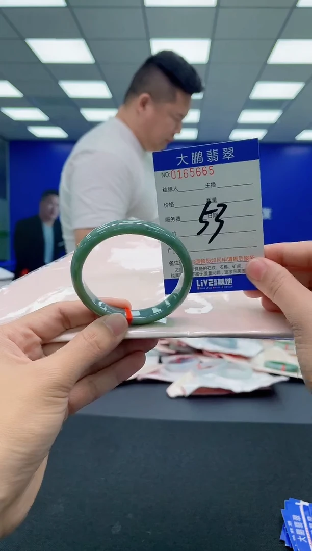 翡翠手镯未镶嵌AAAAAAAAA