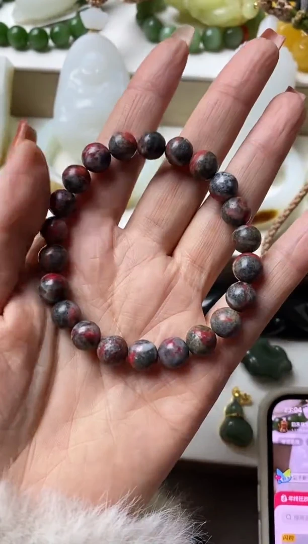 天然辰砂我**宝手串