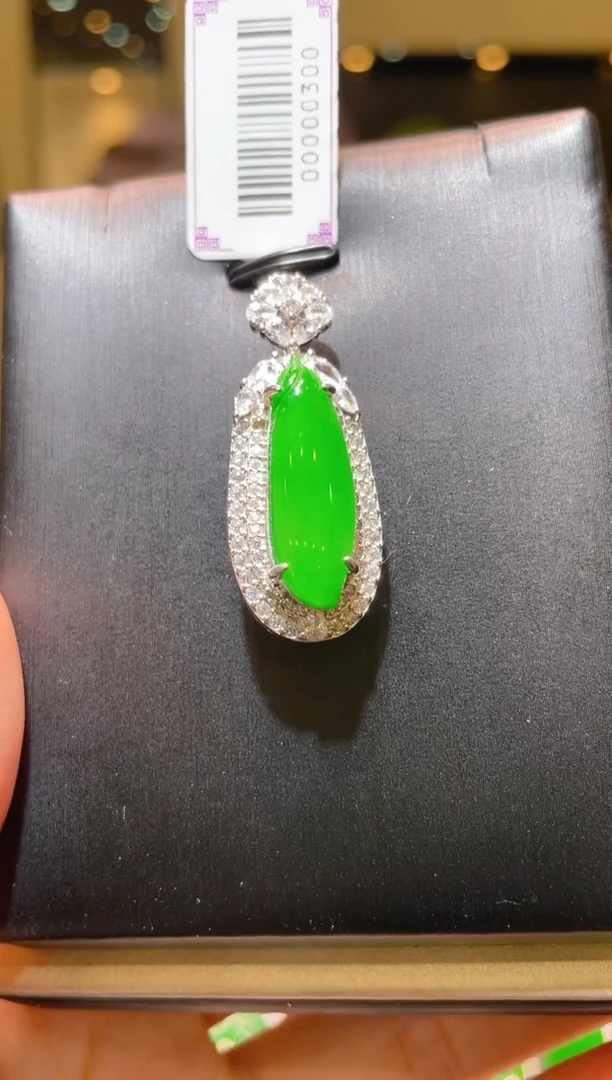 【闪购商品】翡翠吊坠(不含链)未镶嵌A14