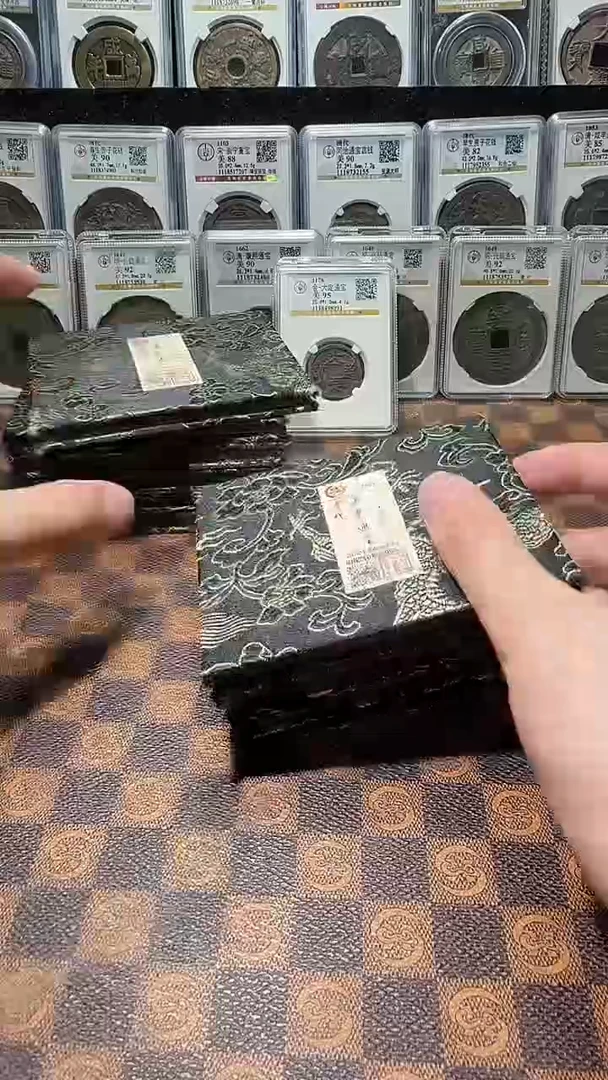 铜网***了A311星公博机制光绪库平一钱AU50
