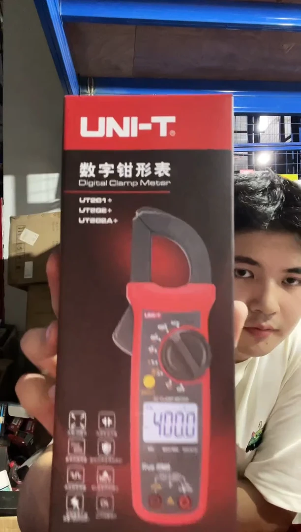 优利德UT202A+新款电容/频率