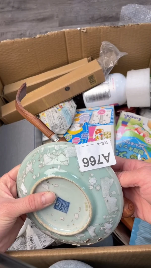 【闪购商品】瓷器瓷器瓷器瓷器
