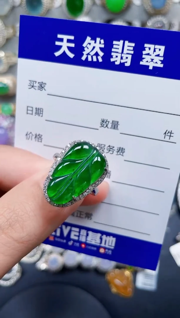 银S925镶嵌戒指翡翠275