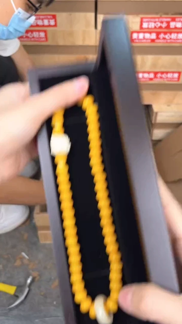 品茗文玩阁黄玉菩提双圈链接@@ys1459