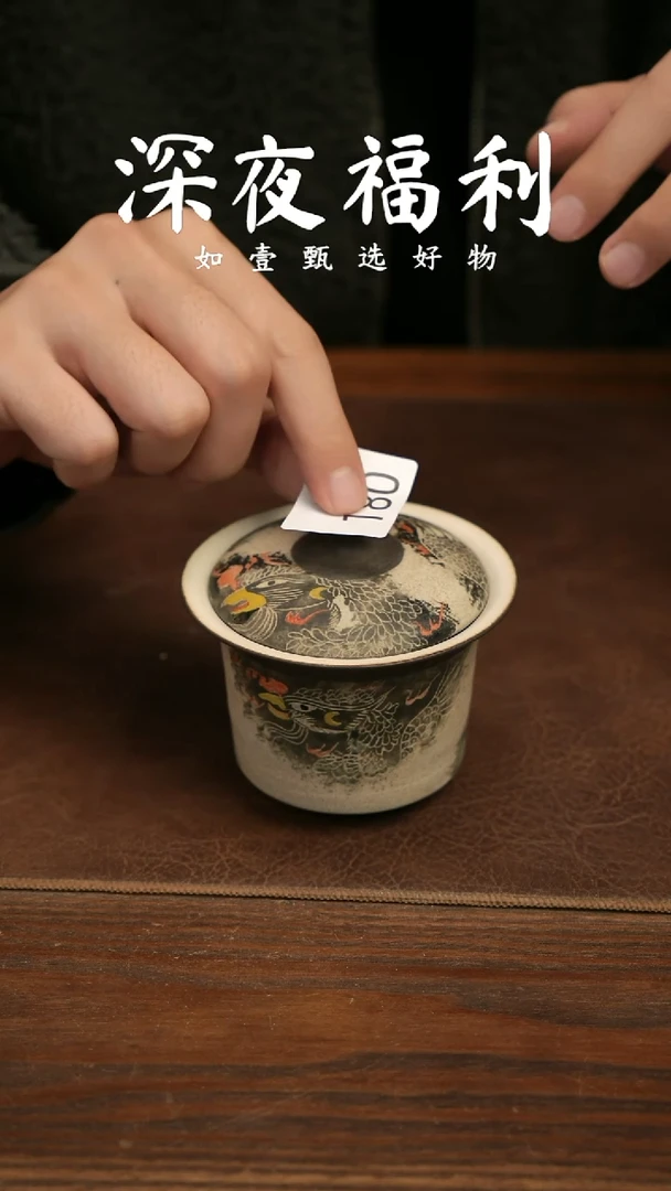 杯子陶如壹陶艺甄选好物