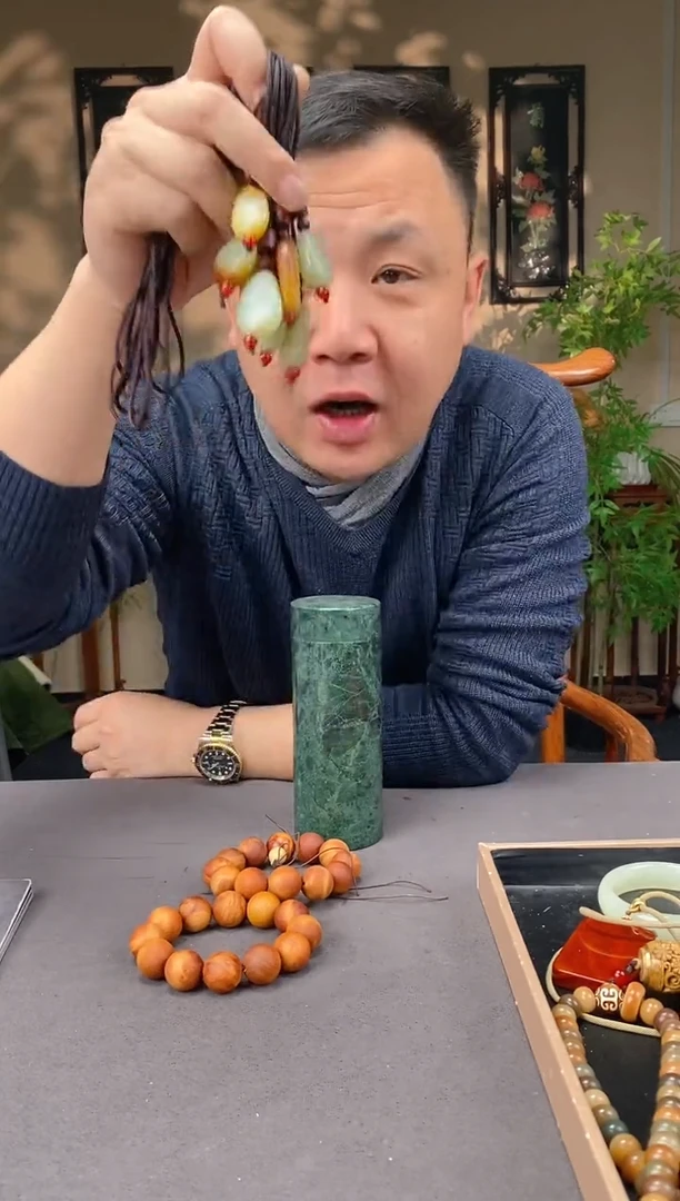 【闪购商品】和田玉颈饰未镶嵌C187