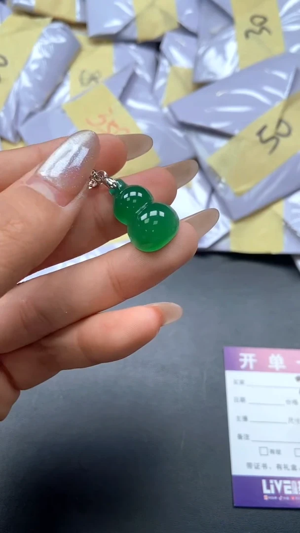 颈饰未镶嵌翡翠甄选精品（吊坠加扣头）多样性发一25