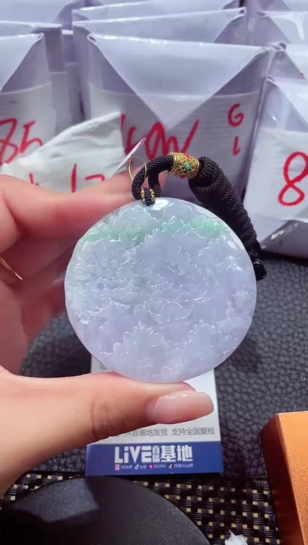 颈饰未镶嵌翡翠033