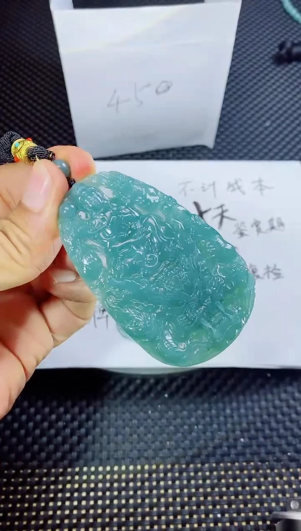 翡翠未镶嵌颈饰