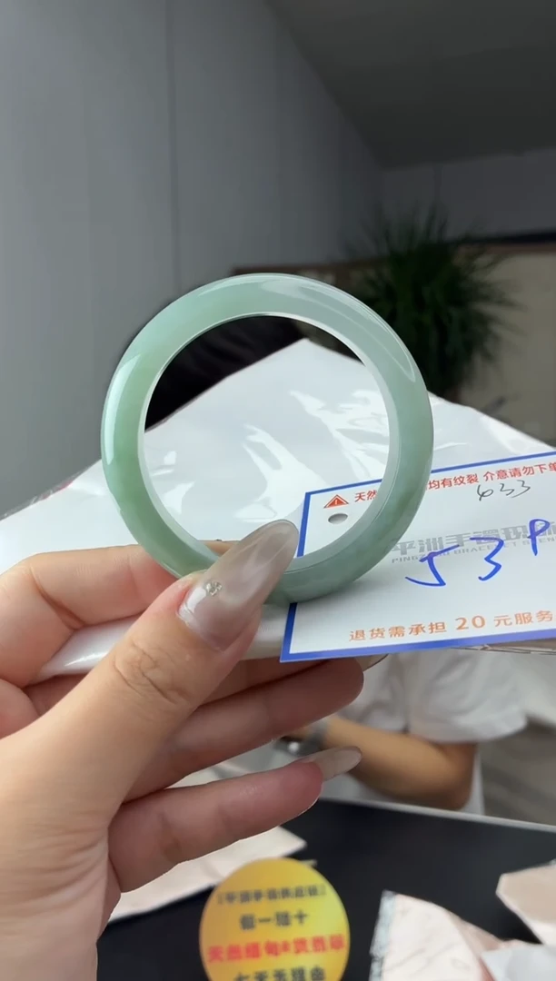 未镶嵌手镯翡翠111111111