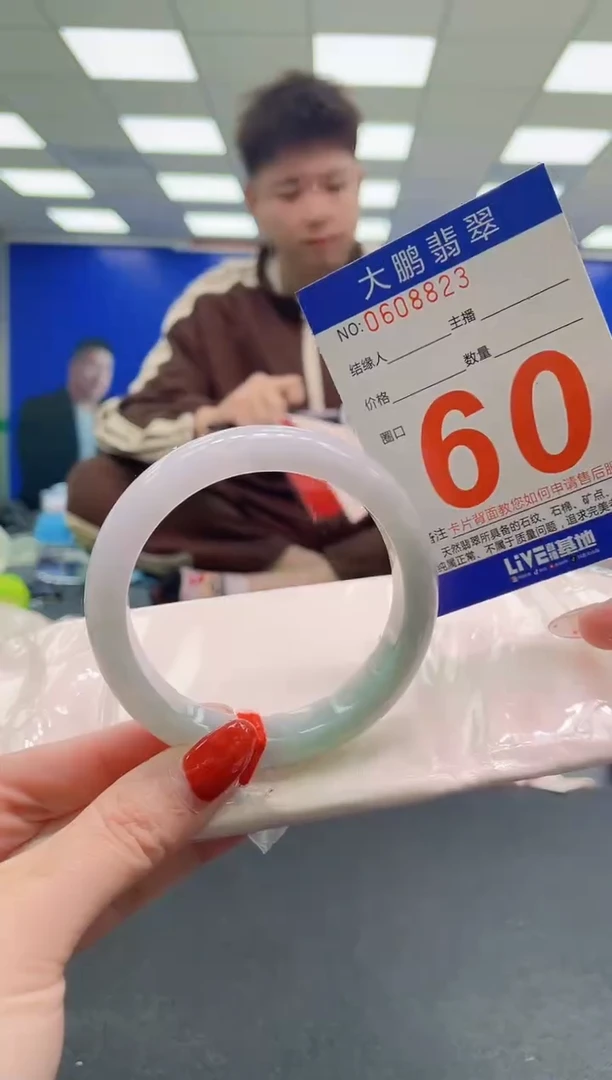 未镶嵌手镯翡翠AAAAAAAAAAAAAAAAAAAAAAAAAAAAAA