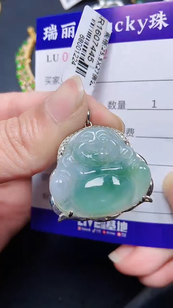 颈饰银S925镶嵌翡翠0282