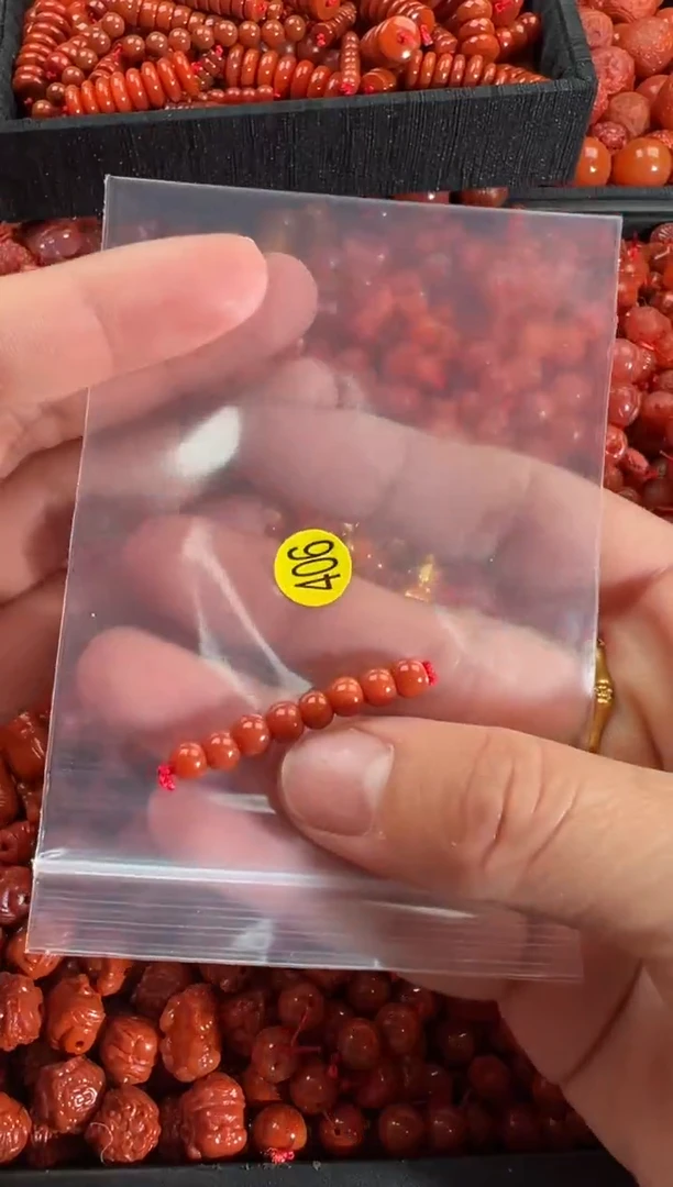 【闪购商品】南红玛瑙颈饰未镶嵌1