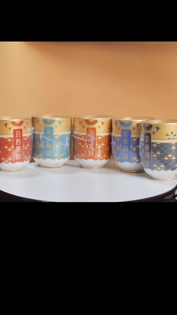 【闪购商品】庆余年内鎏金礼盒装