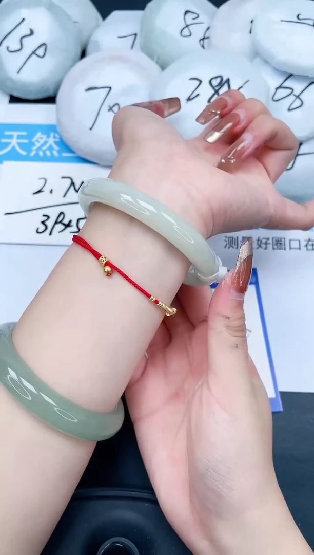 【闪购商品】和田玉（糖玉）手镯未镶嵌265-59