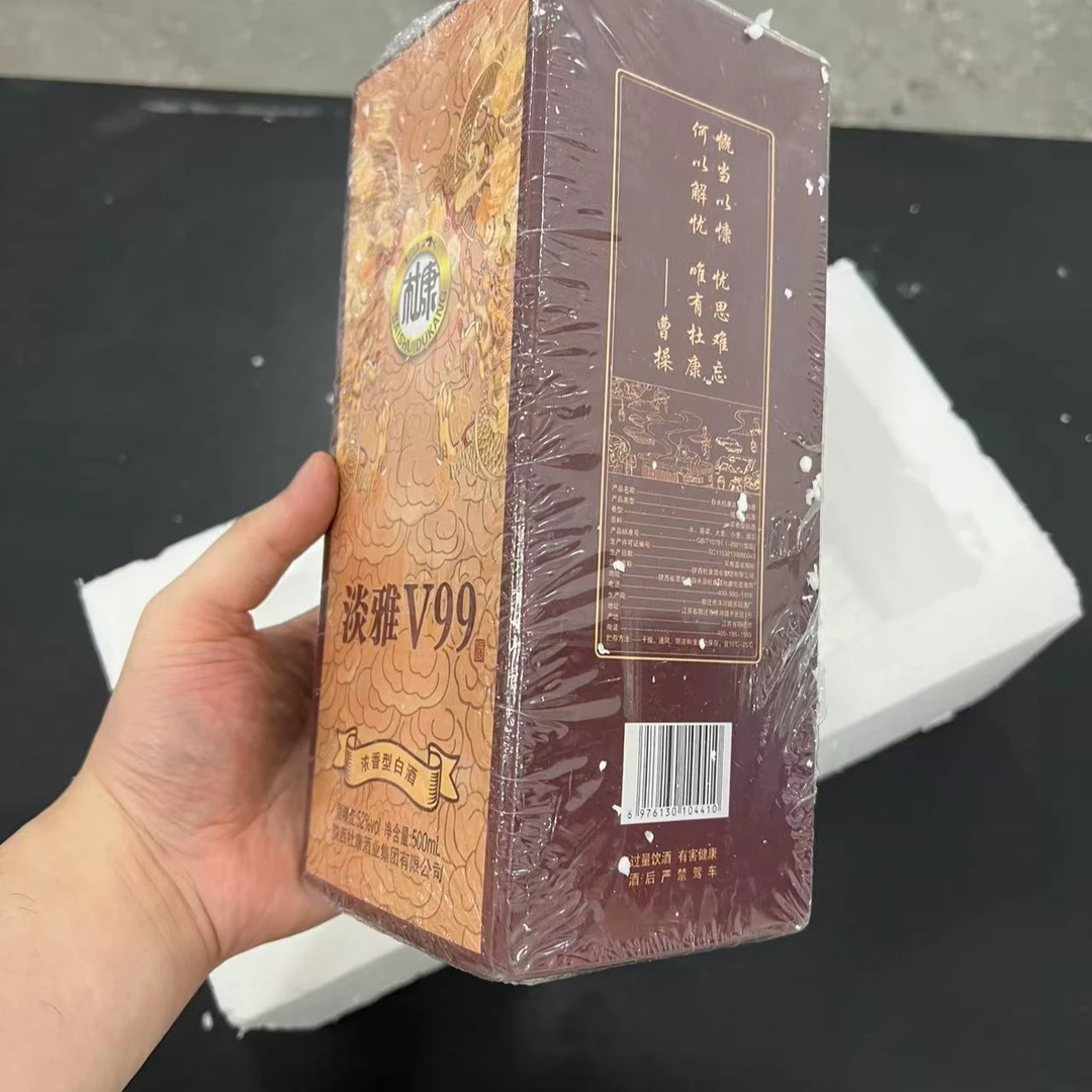 韵之源ZQ（单瓶装）淡雅A80浓香型白酒52度