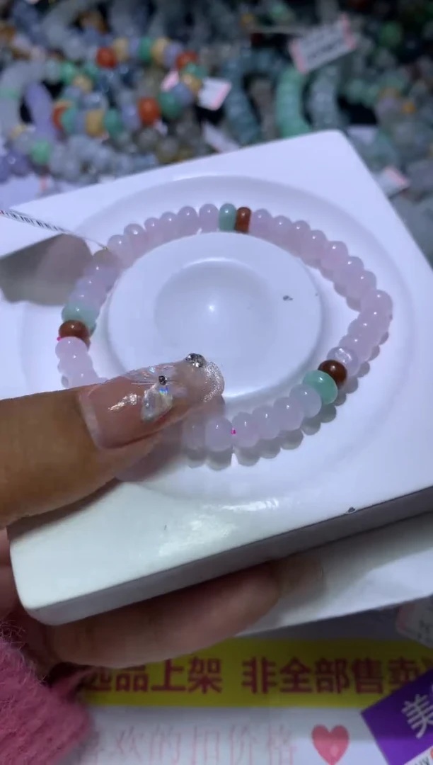 【闪购商品】翡翠挂件未镶嵌MJX035931