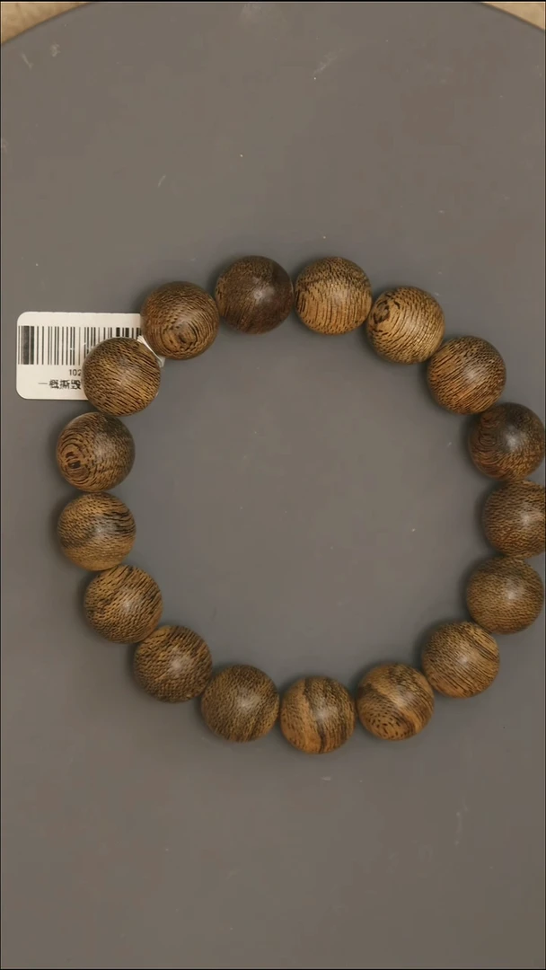 沉香手串正区文莱沉香天然野沉香13mm单圈14.1g花蜜香甜中带凉