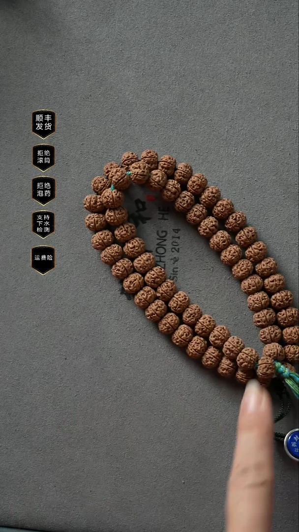 手串金刚菩提凹底梅花手串10mm+全品