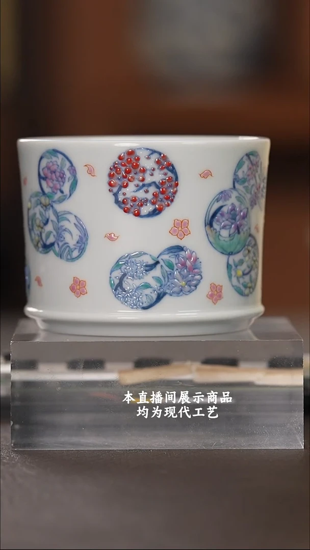 杯六逸堂之精美茶器