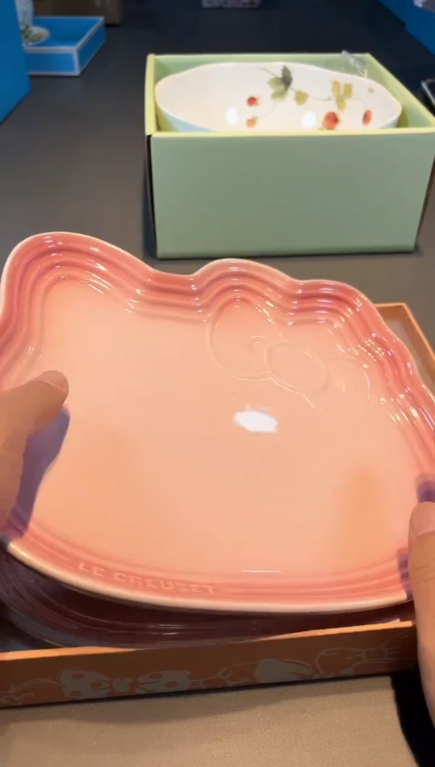 【闪购商品】瓷片新号开播啦全场福利保正保真