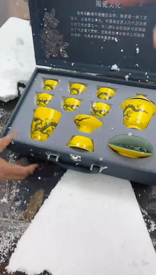 【闪购商品】@@@@@@@@@@@@@@@@