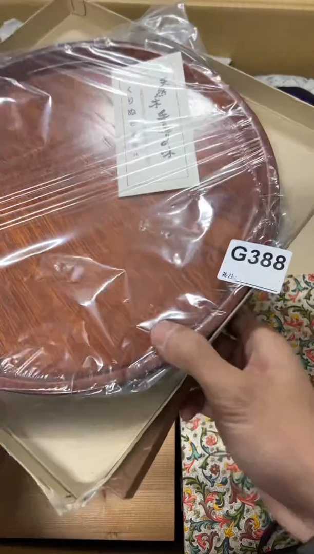 【闪购商品】茶盏388。不退不换，谨慎购买