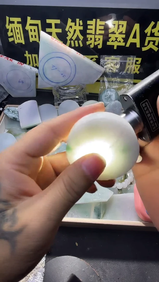 颈饰未镶嵌翡翠翡翠916