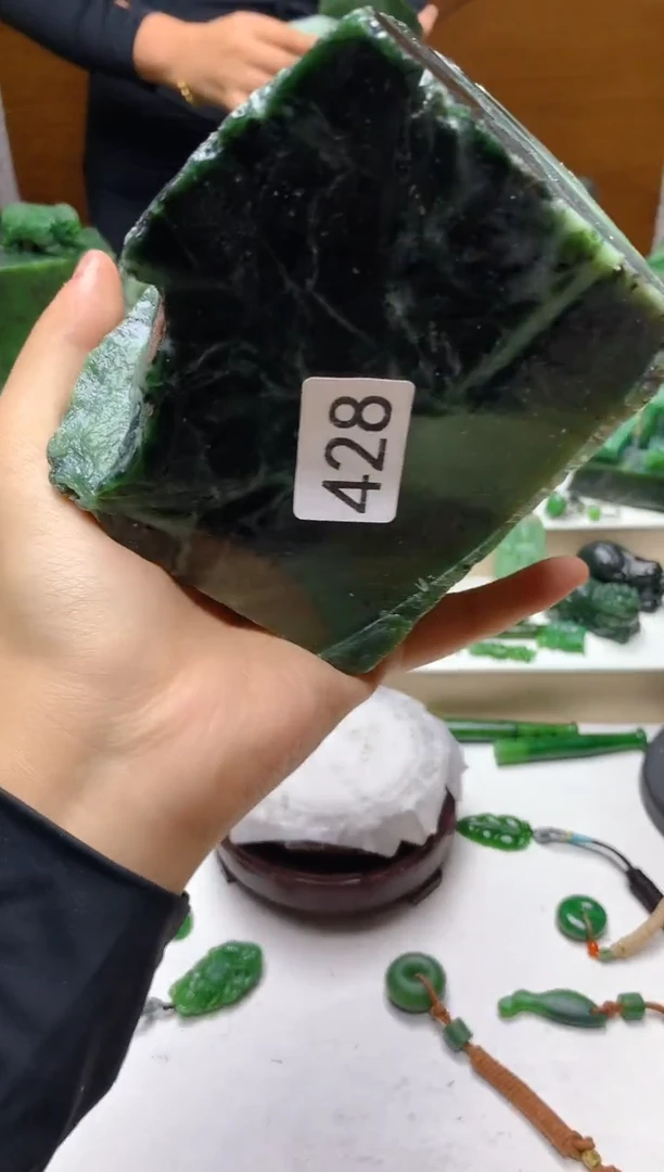 和田玉（碧玉）未镶嵌珠宝半成品1