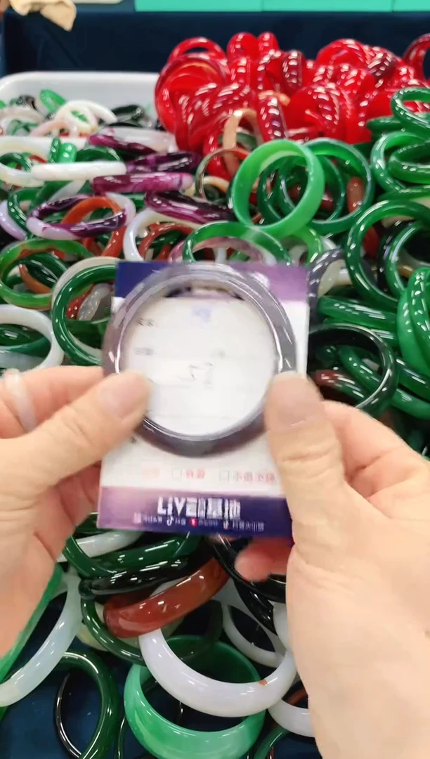 手镯玛瑙/玉髓未镶嵌198