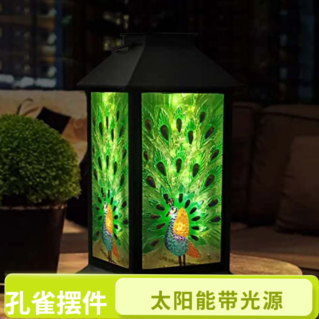 太阳能灯户外灯庭院灯氛围灯花园景观装饰灯复古孔雀琉璃摆件33