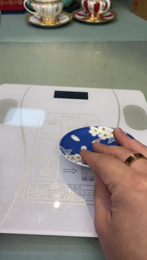 【闪购商品】瓷片白称