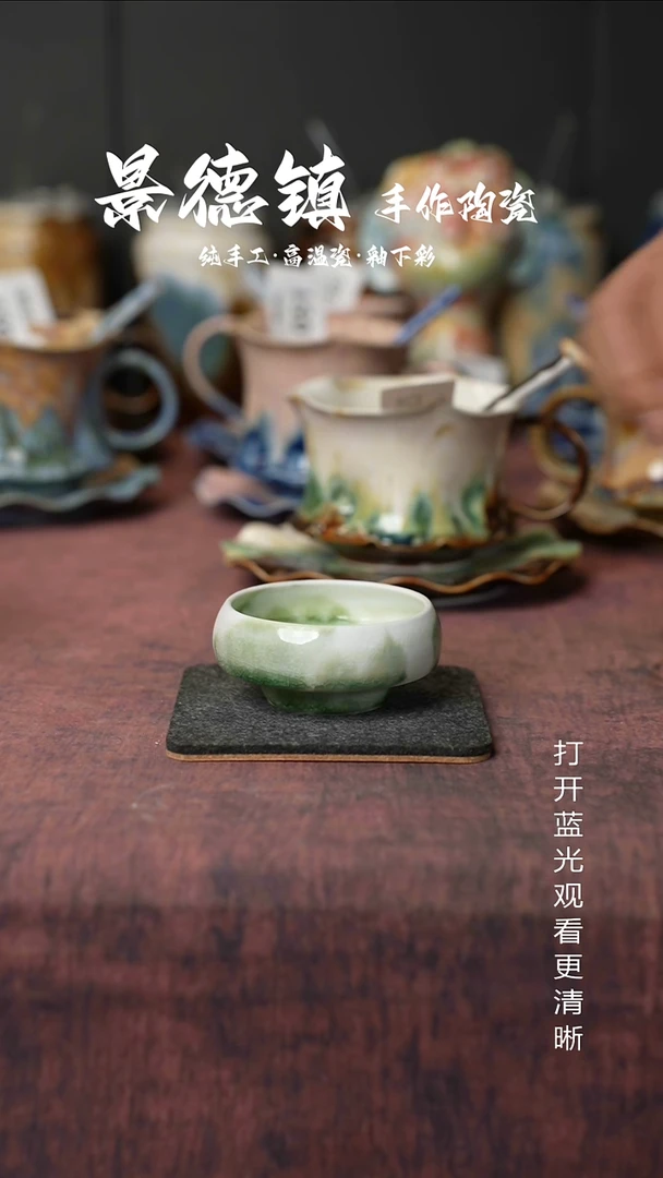 原创景德镇手工高温陶瓷367