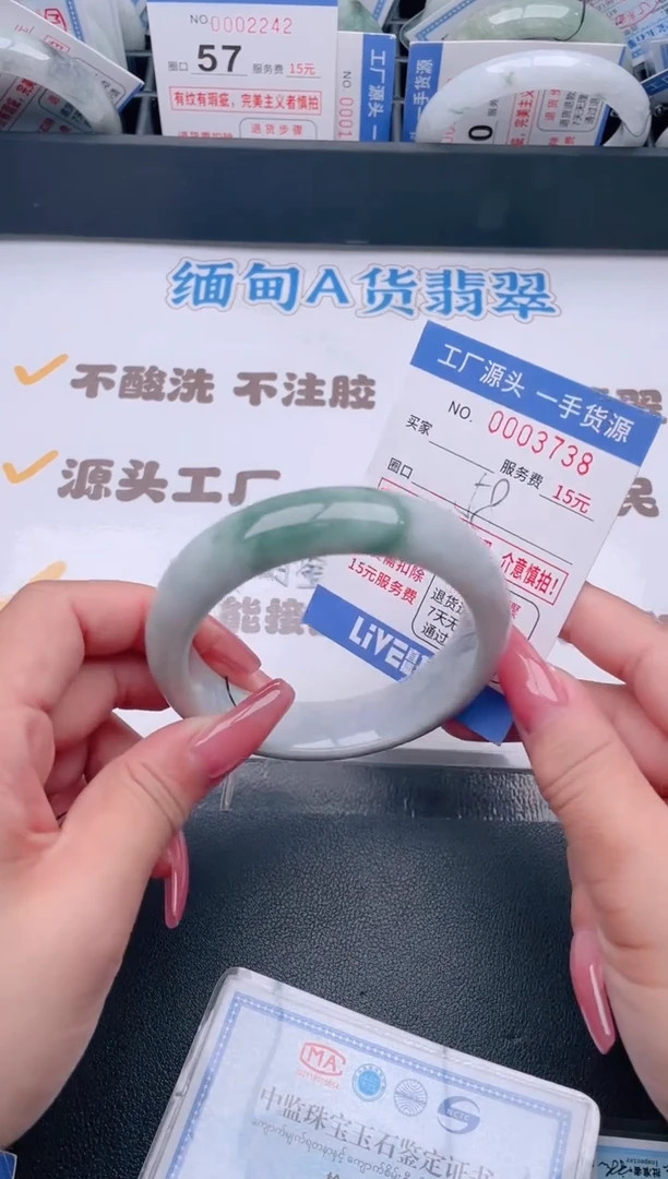 未镶嵌手镯翡翠翡翠手镯未镶嵌