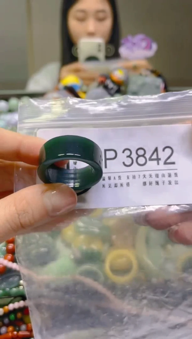 翡翠未镶嵌颈饰21.2MM/P/翡翠A货，一件也是批发价