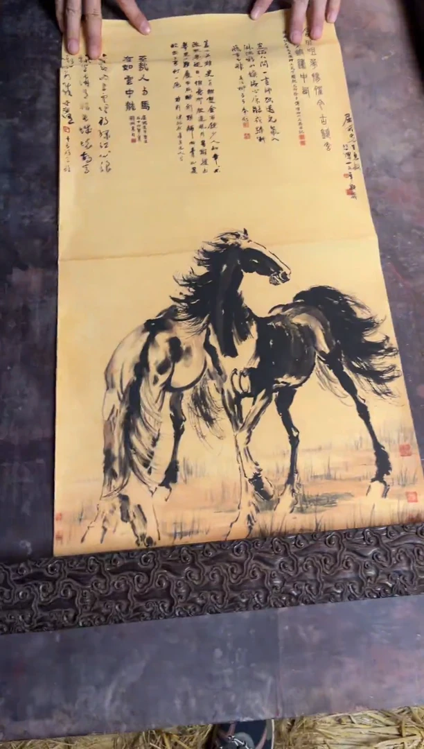 A刘哥专属高端精品27