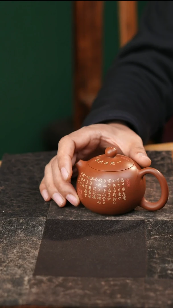 【闪购商品】305水调歌头复烧事事如意系列