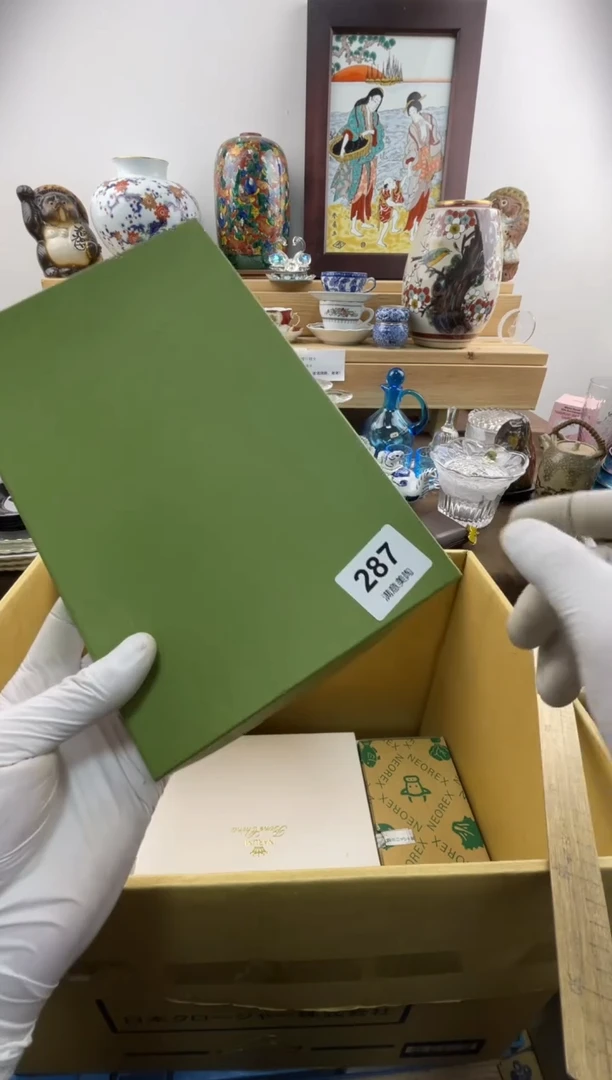 瓷片杭****店默认微瑕287