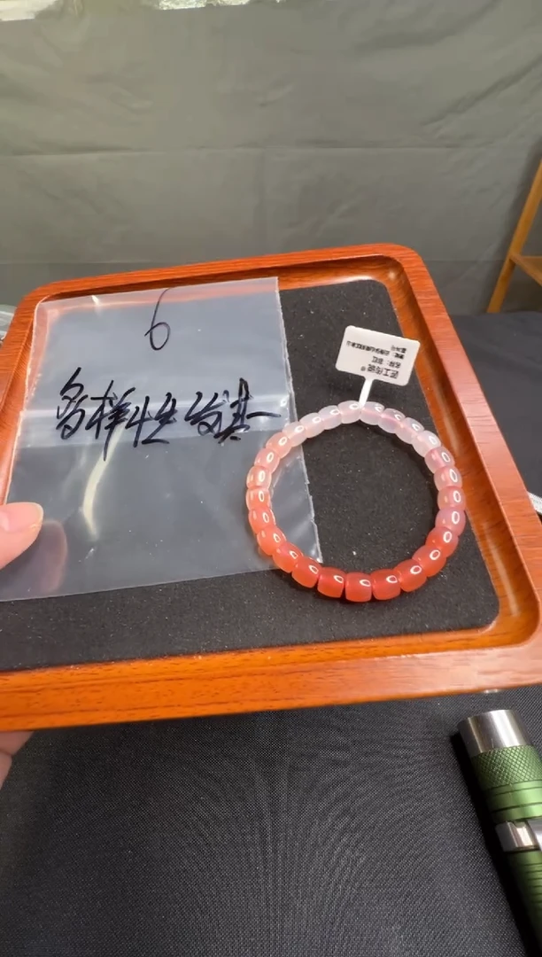 南红玛瑙配饰未镶嵌6多样性发其一