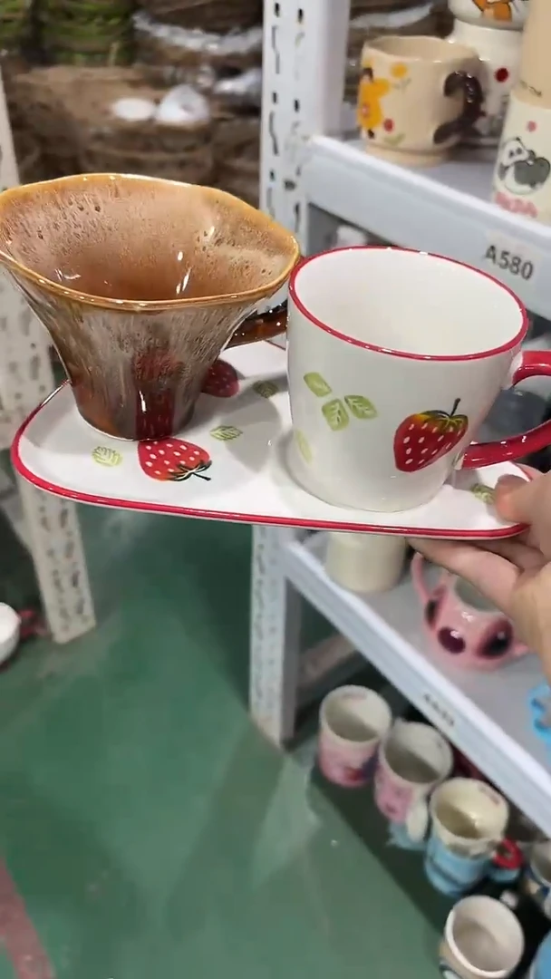 鑫华弈高温陶瓷杯 微瑕