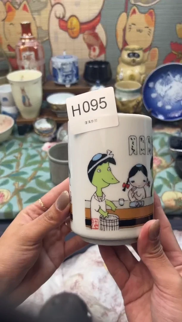 瓷片小**爷     H095