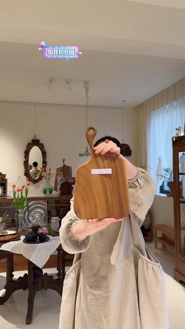 茶道摆件0000菜板小号10号