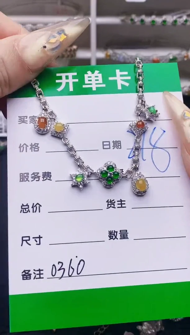 翡翠戒指银S925镶嵌0360