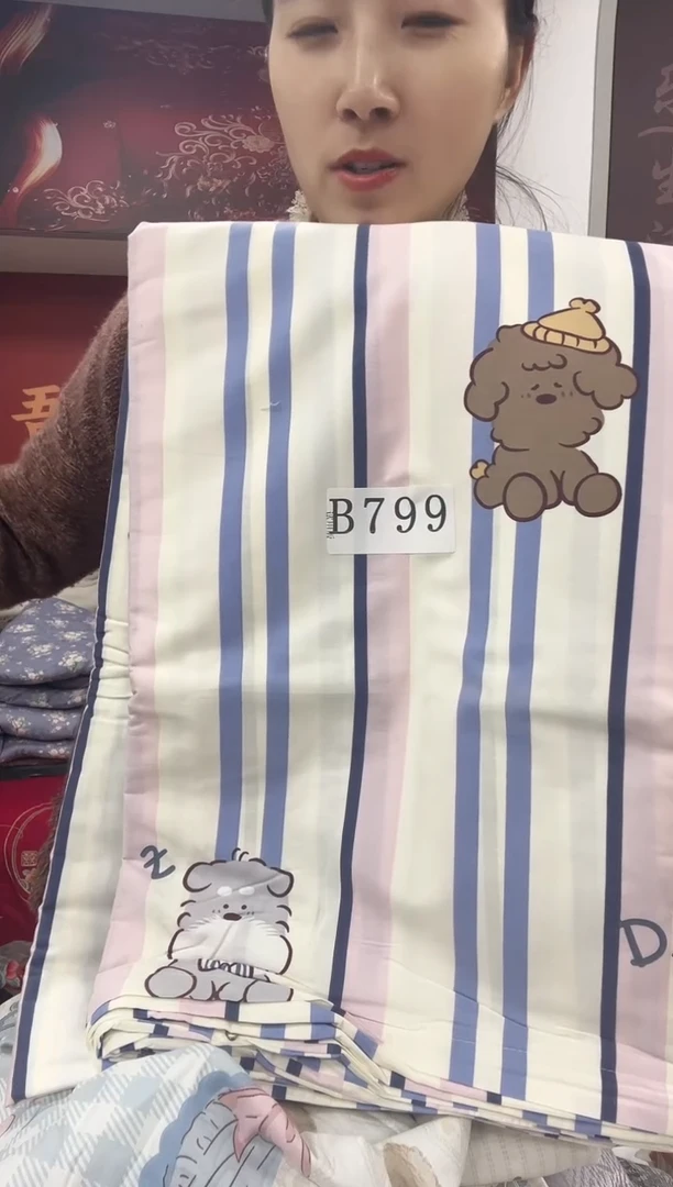 貂毛799纯棉四件套