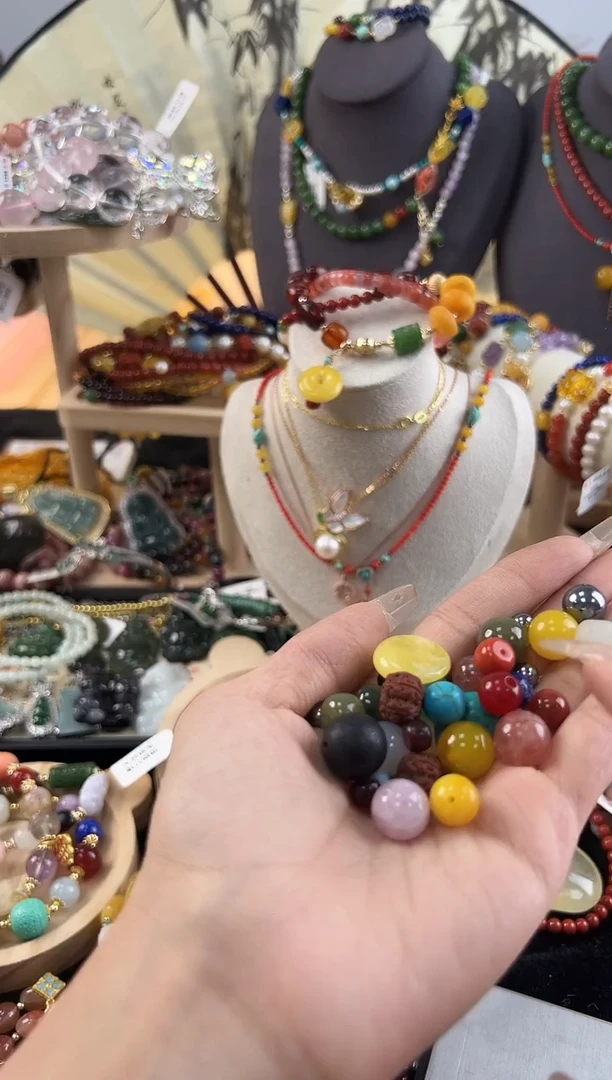 玛瑙/玉髓颈饰未镶嵌吊坠