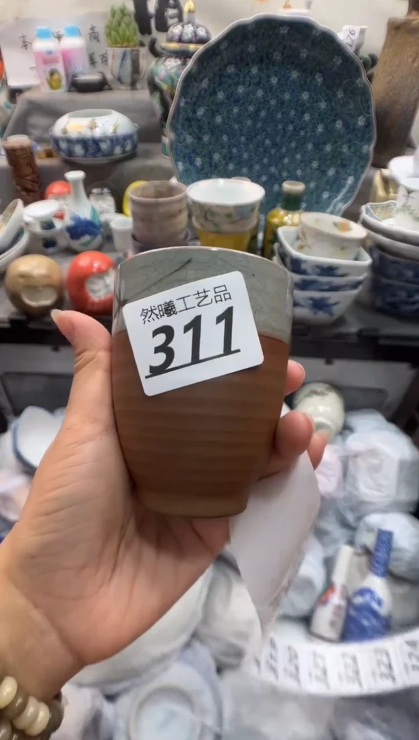 瓷片阿**岁311