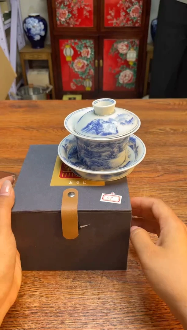 瓷片瓷片满20米包邮一单一付