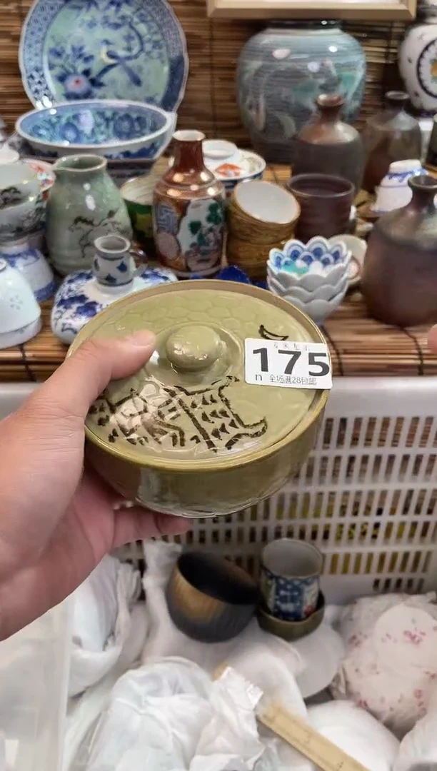 用****6全场满28包邮，陶瓷茶具瓷器