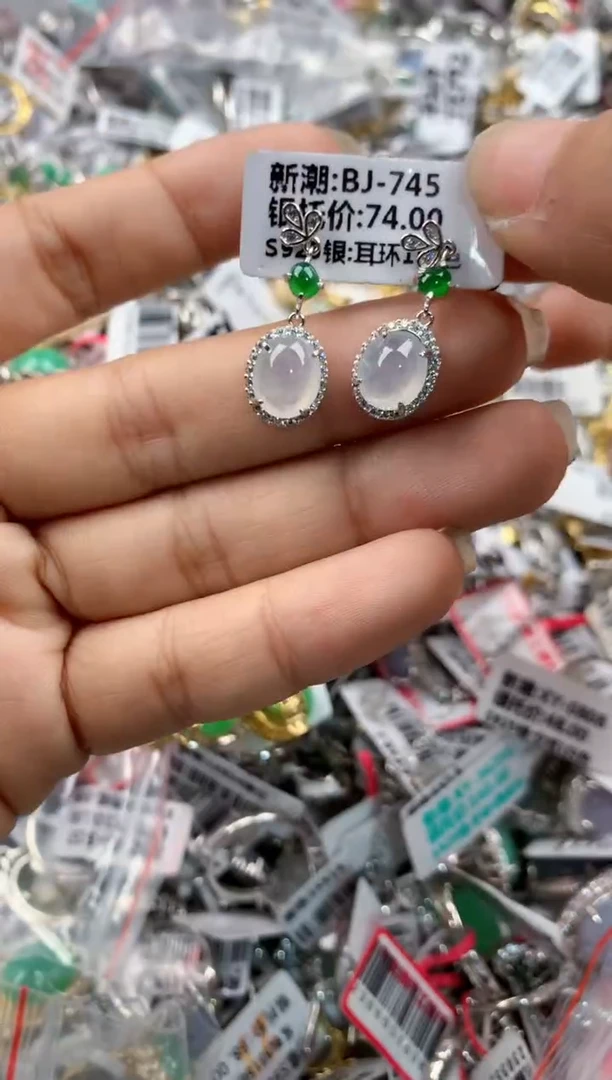 银S925镶嵌戒指翡翠444      8